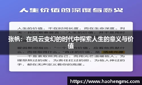 BEAT365英国官网网站